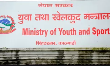 खेलाडी दुर्घटना न्यूनीकरण सचेतना कार्यक्रम सम्पन्न