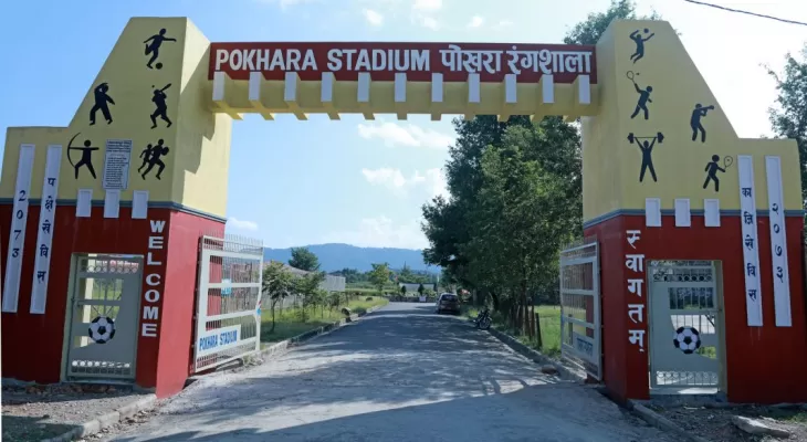 पोखरा रङ्गशालामा सुविधासम्पन्न तेक्वान्दो प्रशिक्षण भवन शिलान्यास