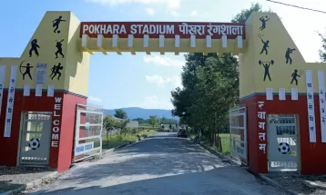 पोखरा रङ्गशालामा सुविधासम्पन्न तेक्वान्दो प्रशिक्षण भवन शिलान्यास