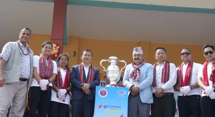 राष्ट्रिय खेलकुदको ट्रफी विराटनगरमा