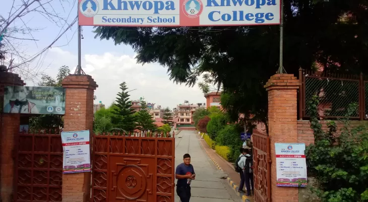 भक्तपुरमा ख्वप फुटसल प्रतियोगिता हुने