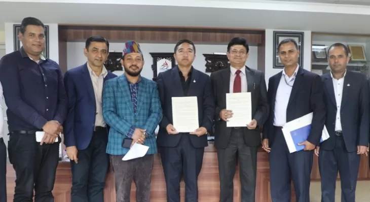 नवौँ राष्ट्रिय खेलकुदमा सहभागी हुने खेलाडीको बीमा