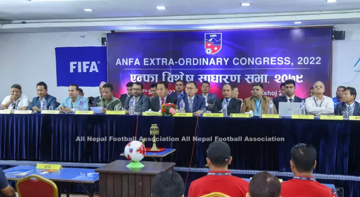 एन्फाको २१ सदस्यीय कार्यसमिति पूरा