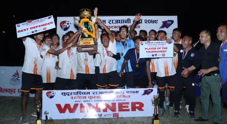 सुदूरपश्चिम राजधानी कपको उपाधि लुम्बिनी प्रदेशलाई