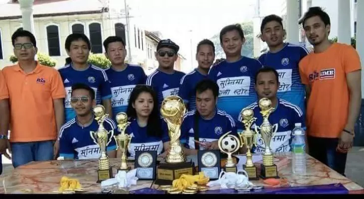 मलेसियामा “सुम्निमा रिया-आईएमई गोल्डकप” फुटबल प्रतियोगिता हुने