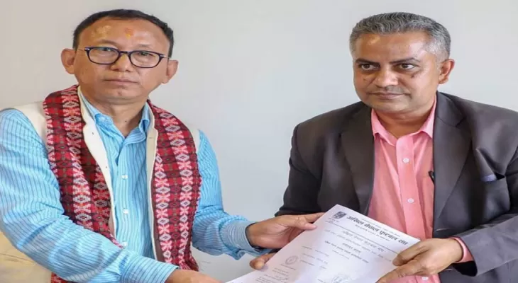 नेम्वाङको उम्मेदवारी खारेज गर्न माग