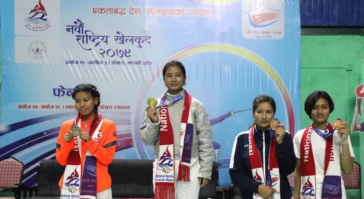नवौँ राष्ट्रिय खेलकुदः बागमतीलाई फेन्सिङमा पहिलो स्वर्ण