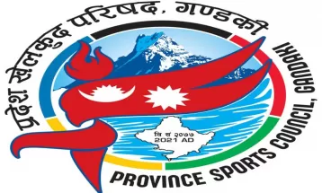 गण्डकी प्रदेश खेलकुद परिषद् नेतृत्वविहीन