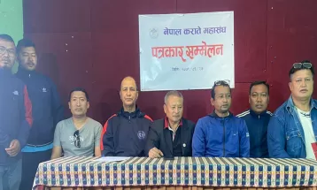 नवौँ राष्ट्रिय खेलकुद : रेफ्री छनोटमा महासंघको आपत्ति