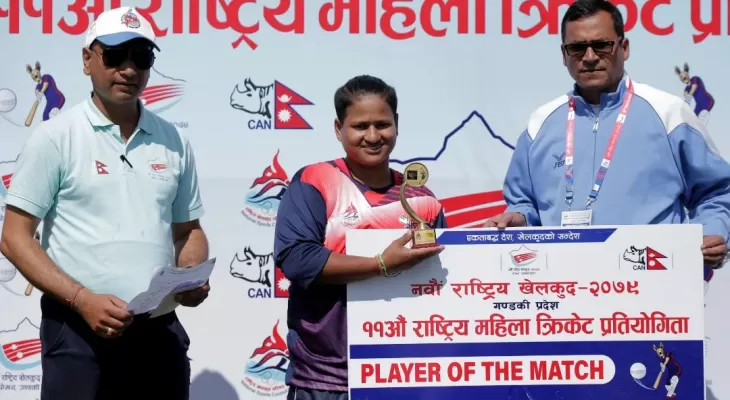 नवौं राष्ट्रिय खेलकुद : पुलिस र लुम्बिनी प्रदेश महिला क्रिकेटको सेमिफाइनलमा