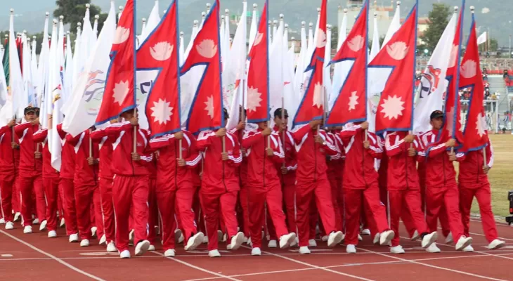 नवौँ राष्ट्रिय खेलकुदको समुद्घाटनका अवसरमा मार्चपाससहित सांस्कृतिक कार्यक्रम