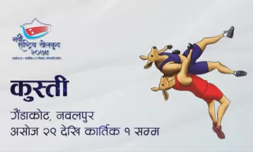 नवौँ राष्ट्रिय खेलकुद : कुस्ती र सेपाताक्रो शनिबारदेखि