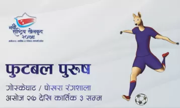 9th National Games: Sudurpaschim Province thrashes Karnali Province 5-3