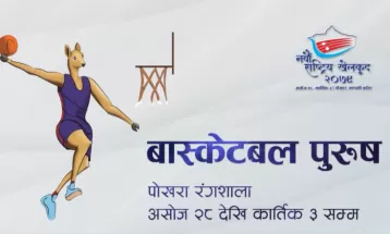 नवौँ राष्ट्रिय खेलकुद : पुरुष बास्केटबलमा आर्मीलाई सफलता