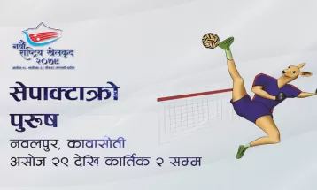 Army clinches gold in Sepaktakraw