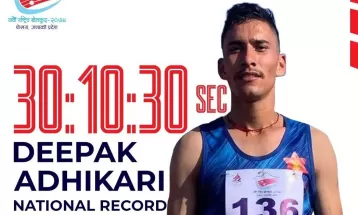 त्रिभुवन आर्मी क्लबका दीपकलाई १० हजार मिटर दौडमा राष्ट्रिय कीर्तिमानसहित स्वर्णपदक