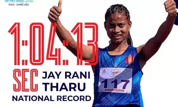एथलेटिक्स : चार सय मिटर हर्डस्समा जयरानीलाई कीर्तमानी स्वर्ण