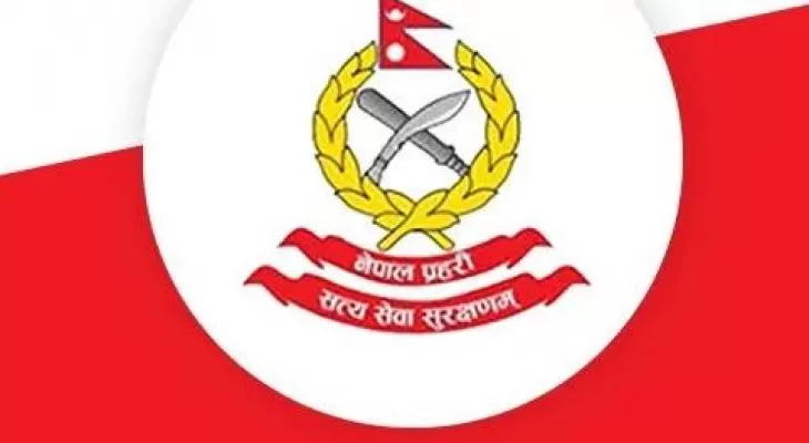 नवौं राष्ट्रिय खेलकुदः नेपाल प्रहरीलाई १० स्वर्ण