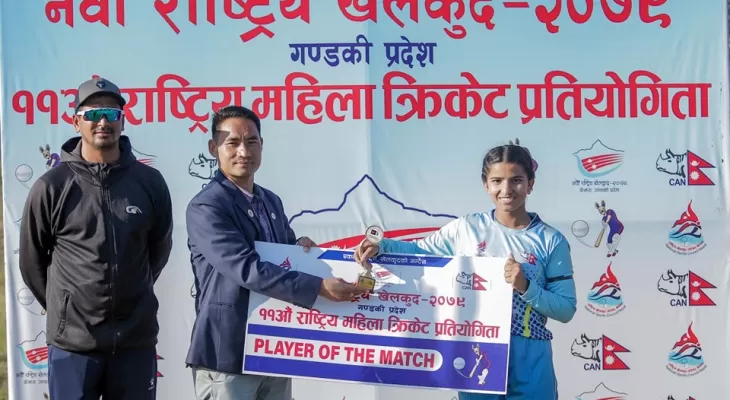 महिला क्रिकेट : एपीएफ र बागमती सेमिफाइनलमा