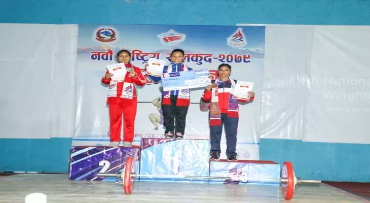 भारत्तोलनमा पुलिसका टीकामायालाई स्वर्ण