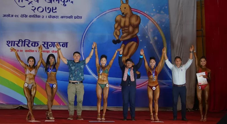 शारीरिक सुगठनमा आर्मी टिम च्याम्पियन