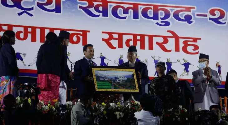 9th National Games: Army Champion, Prime Minister Deuba hands over trophy
