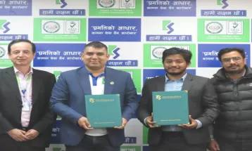 कामना सेवा फुटसल कपको दोस्रो संस्करण कात्तिकमा हुने