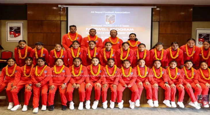 महिला साफ च्याम्पियनसिपमा सहभागी हुने नेपाली टोलीको बिदाइ