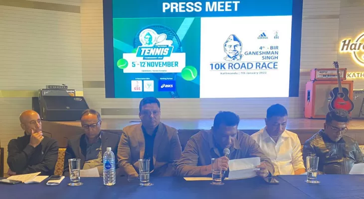 गणेशमान सिंह राष्ट्रिय टेनिस प्रतियोगिता हुँदै