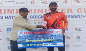 पीएम कप : मधेशले प्रदेश–१ लाई ७२ रनले हरायो