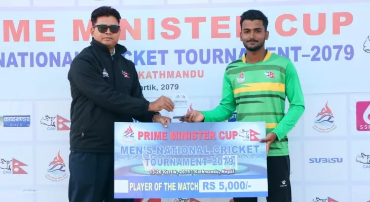 प्रधानमन्त्री कप : सुदूरपश्चिमको पहिलो जीत