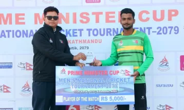 प्रधानमन्त्री कप : सुदूरपश्चिमको पहिलो जीत