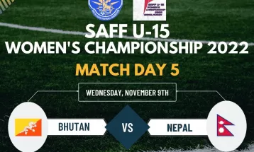 साफ महिला च्याम्पियनसिपः नेपालले भुटानको सामना गर्दै