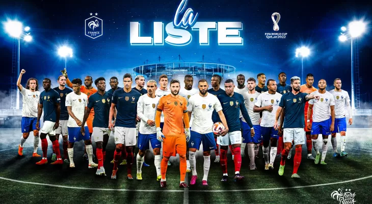 पोग्वा र कान्टेलाई बाहिर राख्दै फ्रान्सको विश्वकप टोली घोषणा