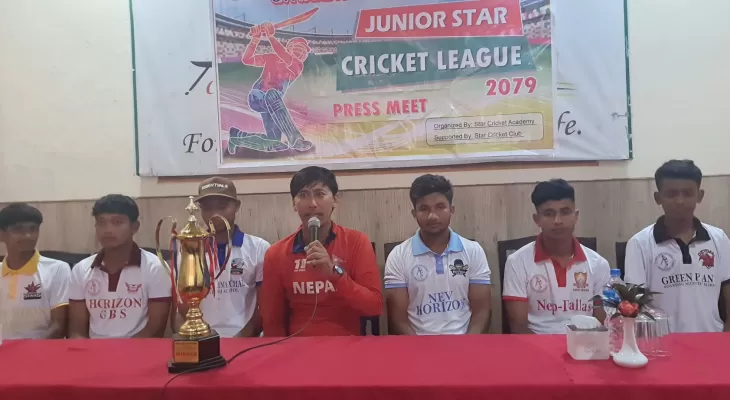 शक्ति गौचनको क्रिकेट एकेडेमीले जुनियर स्टार क्रिकेट लिग गर्ने