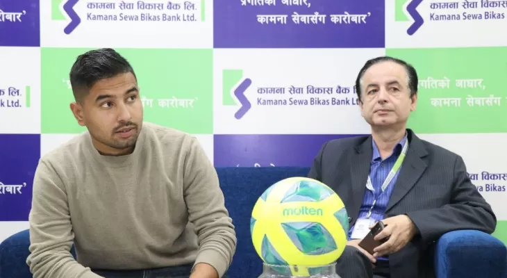 फुटसल कपको खेल तालिका सार्वजनिक