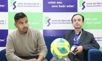 फुटसल कपको खेल तालिका सार्वजनिक