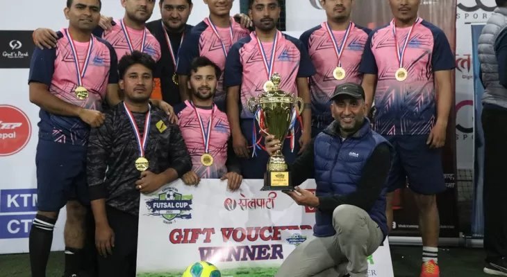 कामना सेवा फुटसल कपको उपाधि सिद्दार्थ बैंकलाई
