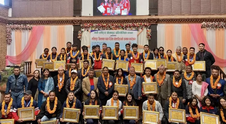 ललितपुरका पदक विजेता खेलाडी सम्मानित