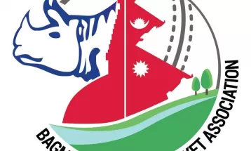 अण्डर–१९ राष्ट्रिय क्रिकेट : बागमतीको टोली घोषणा