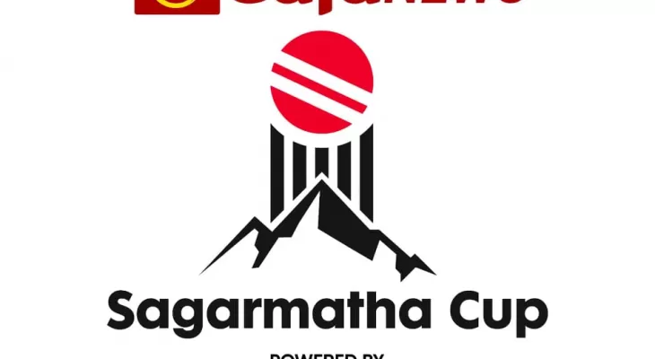 सगरमाथा कप : एपीएफले आर्मीलाई २ विकेटले हरायो