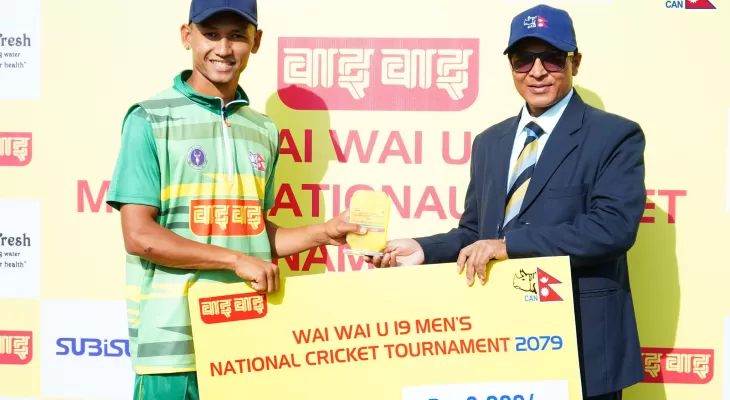यू–१९ राष्ट्रिय क्रिकेट : कर्णालीलाई सुदुरपश्चिमले ५ विकेटले हरायो 