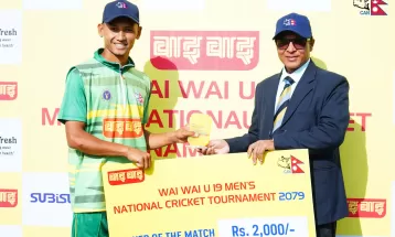 यू–१९ राष्ट्रिय क्रिकेट : कर्णालीलाई सुदुरपश्चिमले ५ विकेटले हरायो 