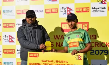 यू–१९ राष्ट्रिय क्रिकेट : सुदूरपश्चिम प्रदेश विजयी