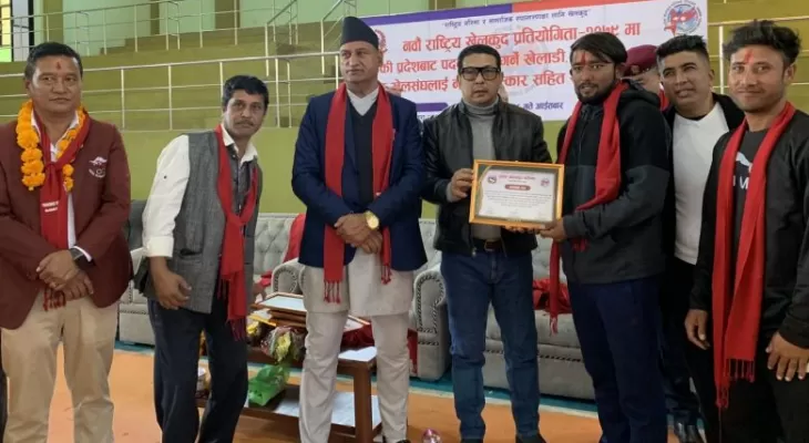 राष्ट्रिय खेलकुदमा पदक विजेता खेलाडीहरुलाई प्रदेश सरकारबाट नगदसहित सम्मानित