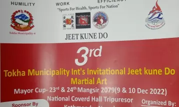 टोखा मेयर कप जितकुण्डो भोलिदेखि