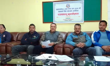 प्रथम मेयर कप फुटबल शनिबारदेखि