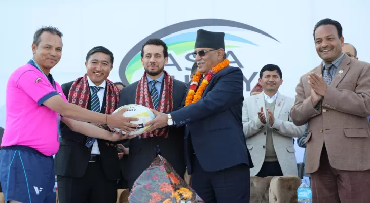 Sport strengthens people to people relations, Dahal says