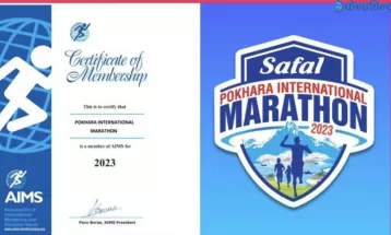 पोखरा म्याराथनलाई अन्तर्राष्ट्रियता मान्यता