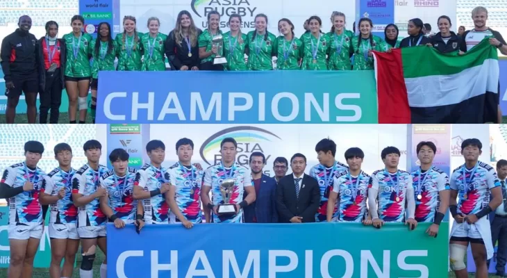 कोरिया र युएइ यु–१८ रग्बी च्याम्पियन